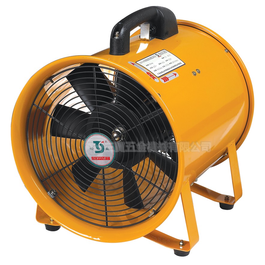 租9號風機